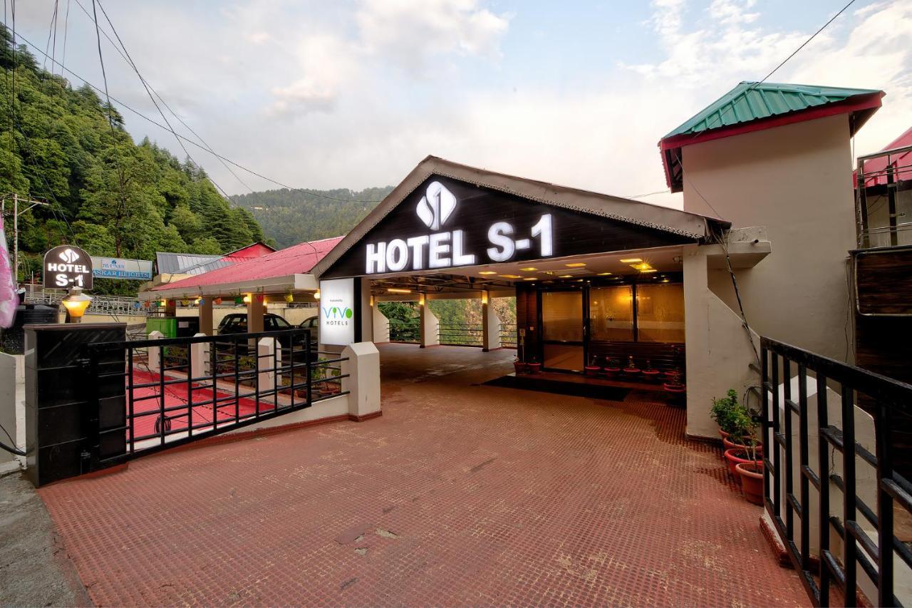 Hotel S1 By Vivo Hotels Далхаузи Екстериор снимка