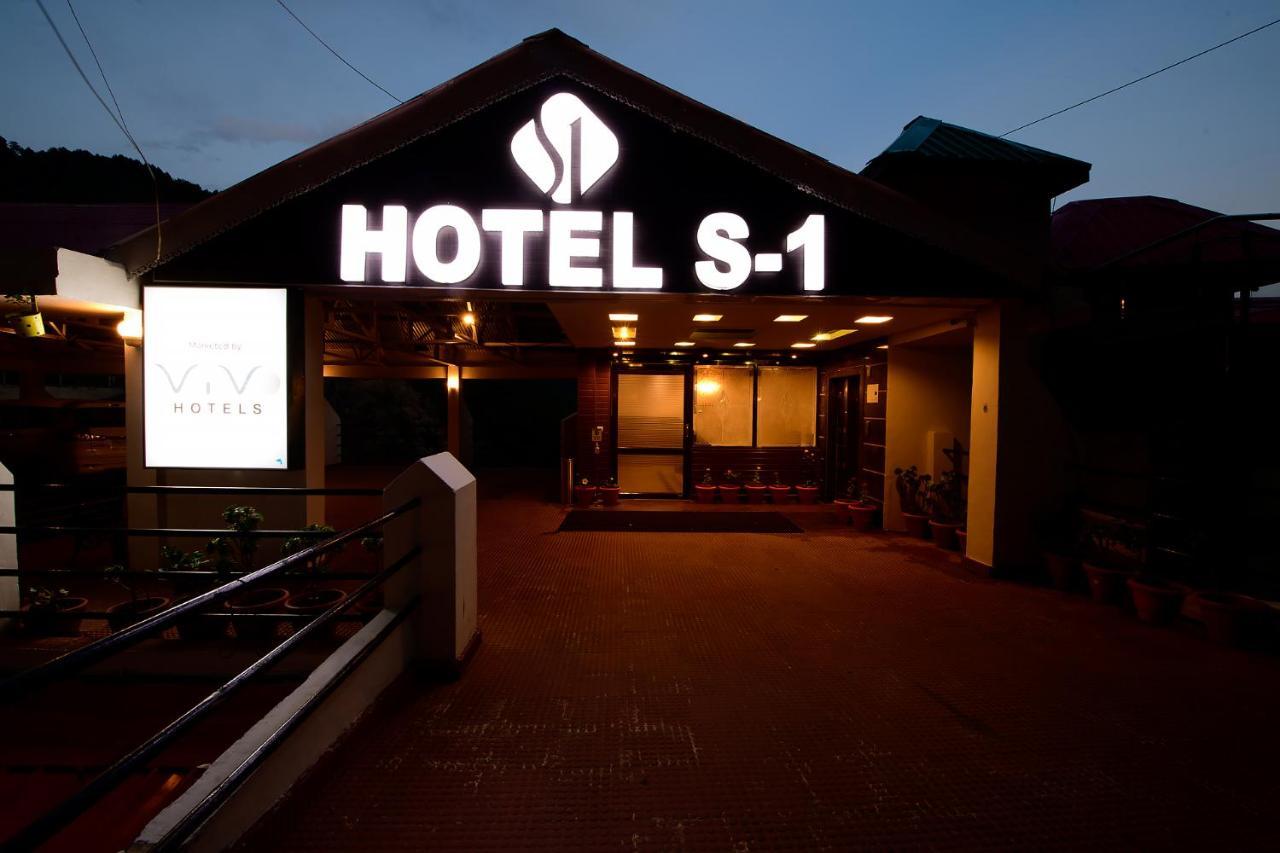 Hotel S1 By Vivo Hotels Далхаузи Екстериор снимка